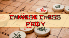 Chinese Chess Pro 5