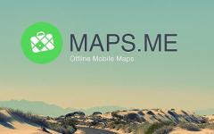 Maps.Me: Offline mobile maps