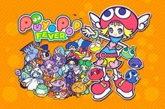 Puyo pop: Fever