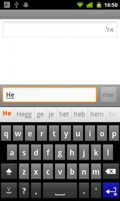 Dutch Dictionary Pack for AnySoftKeyboard