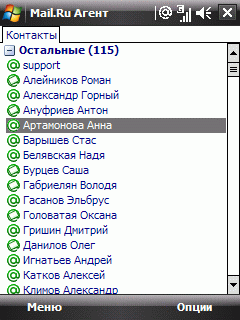 Mail.ru  Windows Mobile