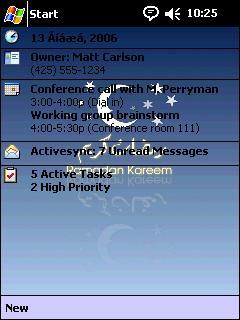 Ramadan 03 AJ Theme for Pocket PC