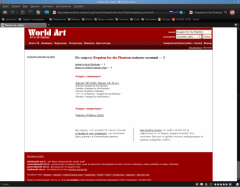 Search World Art - Firefox Addon