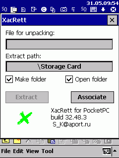 XacRett Build