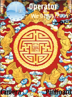 Oriental emperor's clothing ,theme ui for nokia n76/95 these s60 3rd phones