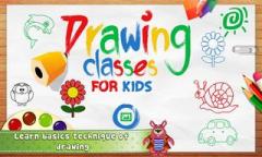 Drawing Classes For Kids