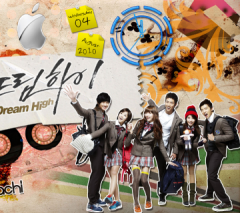 dream high