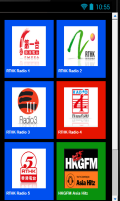 Hong Kong Radio Stations HK Radio