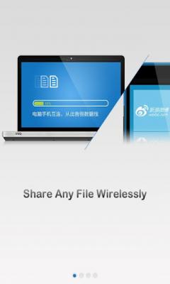iShare for Android