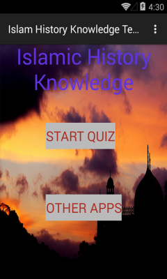 Islam History Knowledge test