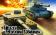 Tank craft blitz: World of panzer war machines