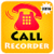 2016 Automatic Call Recorder