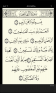 Pocket Quran