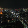 Tokyo Skyline Live Wallpaper