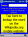 MobileWikipedia