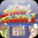 Street Fighter 2-World Warrior