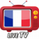 French TV Live Streaming