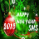 New_Year_SMS