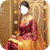Indian Bridal Dresses Montage