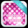 Pink Sparkle Keyboard