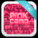 Pink Camo Keyboard