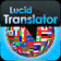 Lucid Translator - Say Talk  Translate Listen and Pronounce in Any Language to know about the words pronunciation