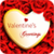 Valentine Wallpapers - AppsBazaar